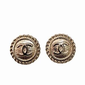 Silver Designer Buttons Converted into Stud Earrings, Hypoallergenic